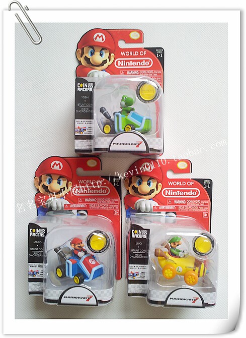 nintendo 任天堂 超级玛丽 mario 硬币 马里奥 赛车 3款入