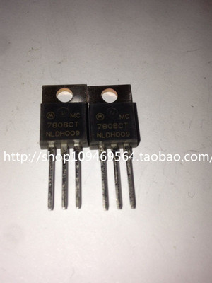 MC7808CTG MC7808CT TO-220 三端稳压器 ON原装进口