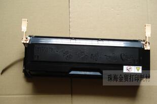 3055 适用大容Fuji Xerox施乐 2065 Xerox2065硒鼓 CWAA0710硒鼓