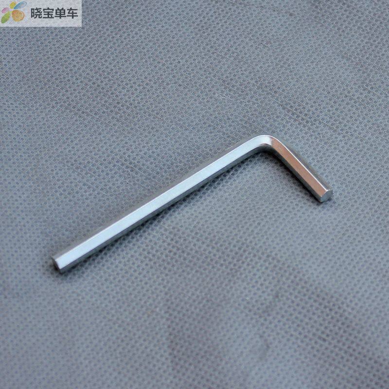 Clé pour réparation vélo - Ref 2304720 Image 1