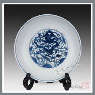 景德镇瓷器仿明正德青花云龙纹盘 明代瓷器手绘精吕瓷艺精湛