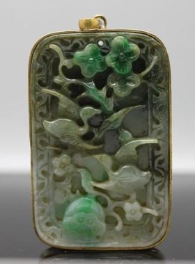 清代包铜老坑冰种翡翠挂牌 GDFC0011