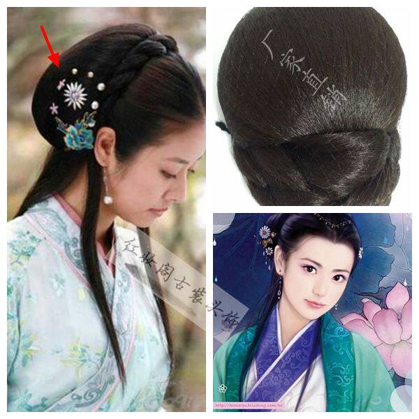 Extension cheveux - Chignon - Ref 247583 Image 1