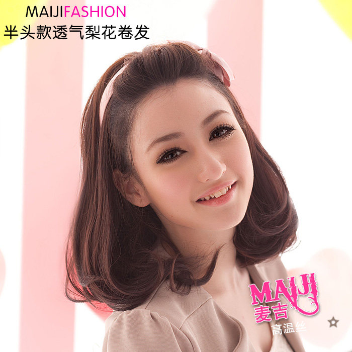 Extension cheveux - Ref 226279 Image 1