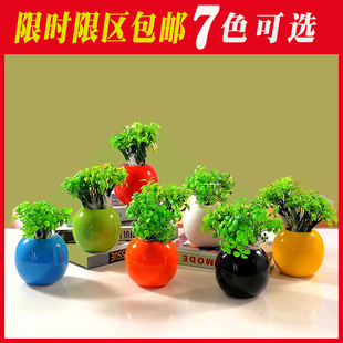 时尚 陶瓷创意摆件简约家居饰品 工艺品圆形花瓶花插 摆设清仓促销