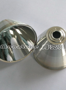 C8 XM-L T6铝合金反光杯41.5mmx31.5mm（微橘皮）