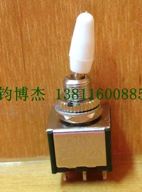 电子开关优质钮子开关6脚2档摇头开关 KNX202 开孔6MM