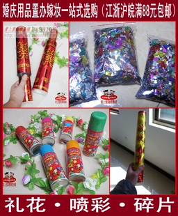 Bougie - Ref 2490855 Image 38