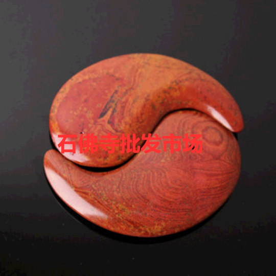 泗滨砭石刮痧板天然高级