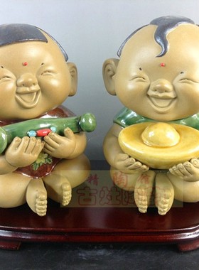 陶瓷工艺品石湾公仔家居装饰品礼品客厅摆件招财如意元宝童子