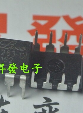 〖昇發电子〗电源管理芯片 L2263-DI L2263-DI L2263直插