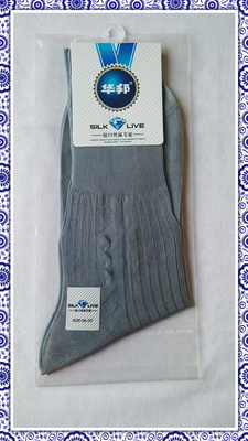 Pantalon collant Moyen-âge simple en coton - Ref 763527 Image 18