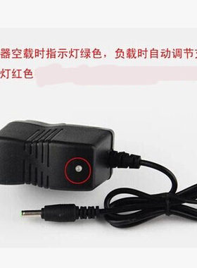 强光手电筒直充3.7V4.2V充电器