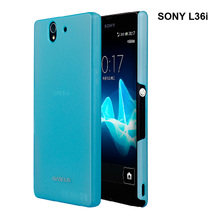 倍思索尼 Xperia Z L36h丝壳 手机壳 超薄外壳 保护套 正品 现货