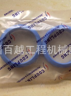 适用于挖掘机 厂家直销 25--75/90MM蓝色优质肥仔胶 油管