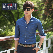 Costume homme en polyester pour printemps - Ref 1570845 Image 38