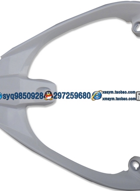 SYM 三阳机车 Jet Power150 JP150 街头 小钢炮 后货架 尾翼 白