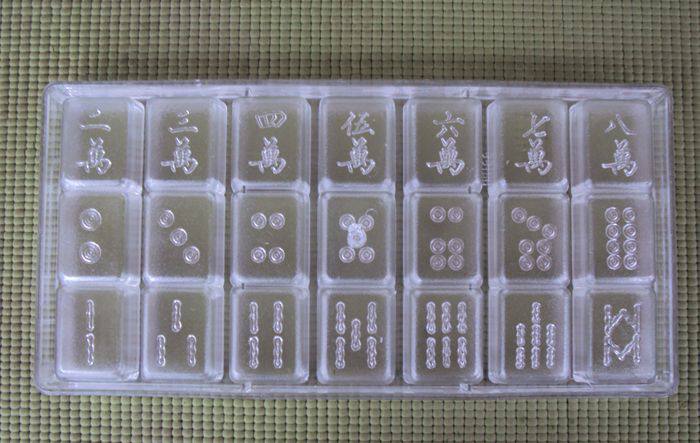 烘焙工具 diy麻将 巧克力模具/果冻模具 透明PC料