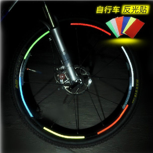 Sticker pour vélos - Ref 2285022 Image 1