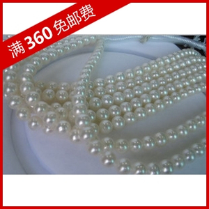 珍艺缘diy天然淡水珍珠散珠 8-9 MM近圆形有瑕 3元一颗 正品全孔