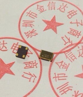 供应现货64MHZ 7050有源晶振贴片OSC 5*7mm5070振荡器64.000M原装