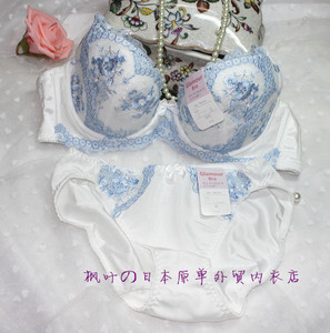 日系大罩杯青花刺绣粉色内衣可爱文胸套装70C70D75E80E80F85D90D