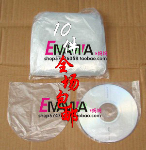 放光盘双面袋CD半圆袋形透明内膜袋薄膜袋光盘保护套200张 包pp袋