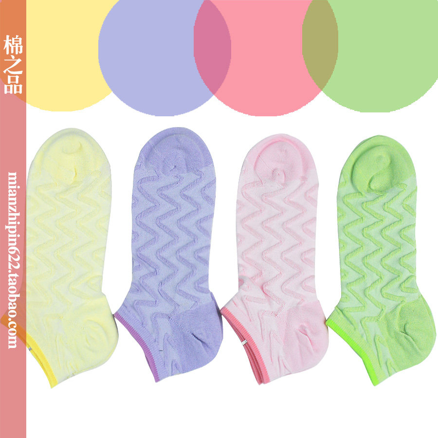 Chaussettes - collants YM225 - Ref 765583 Image 1