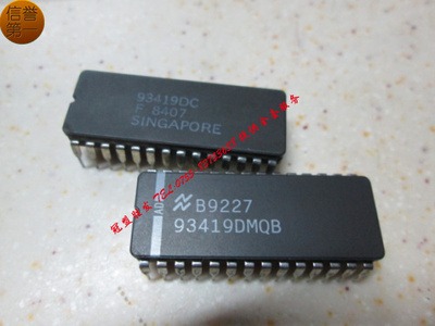 【实体店信誉】93419DMQB 93419DC 自家现货 质量有保障