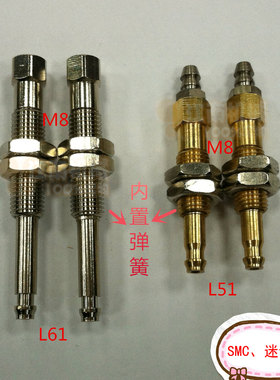 SMC迷你缓冲金具真空吸盘座FESTO/PISCO/DAYO吸嘴接头机械手配件