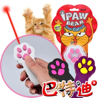 IPAW BEAM Игрушка для кошек/дразнить кошачьи палочка/лазер дразнить кошачьи палочки интерактивные игрушки смешные кошки артефакт