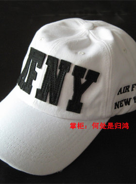 同款afny磨破设计货车情侣棒球帽