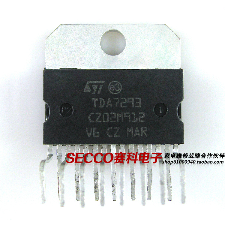 〖原装拆机〗TDA7293 音频功率放大器 功放IC芯片 音响集成电路