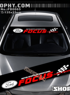 汽车贴纸3M反光贴风挡FD0065福特福克斯FOCUS反光款式包邮