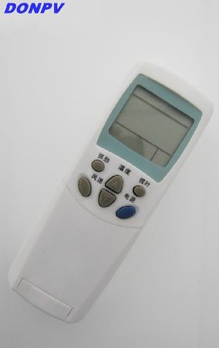 适用于LG空调遥控器6711A900023C LG空调遥控器 LG2包邮