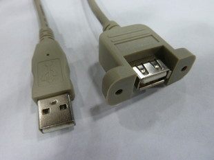 Rallonge USB - Ref 433583 Image 1