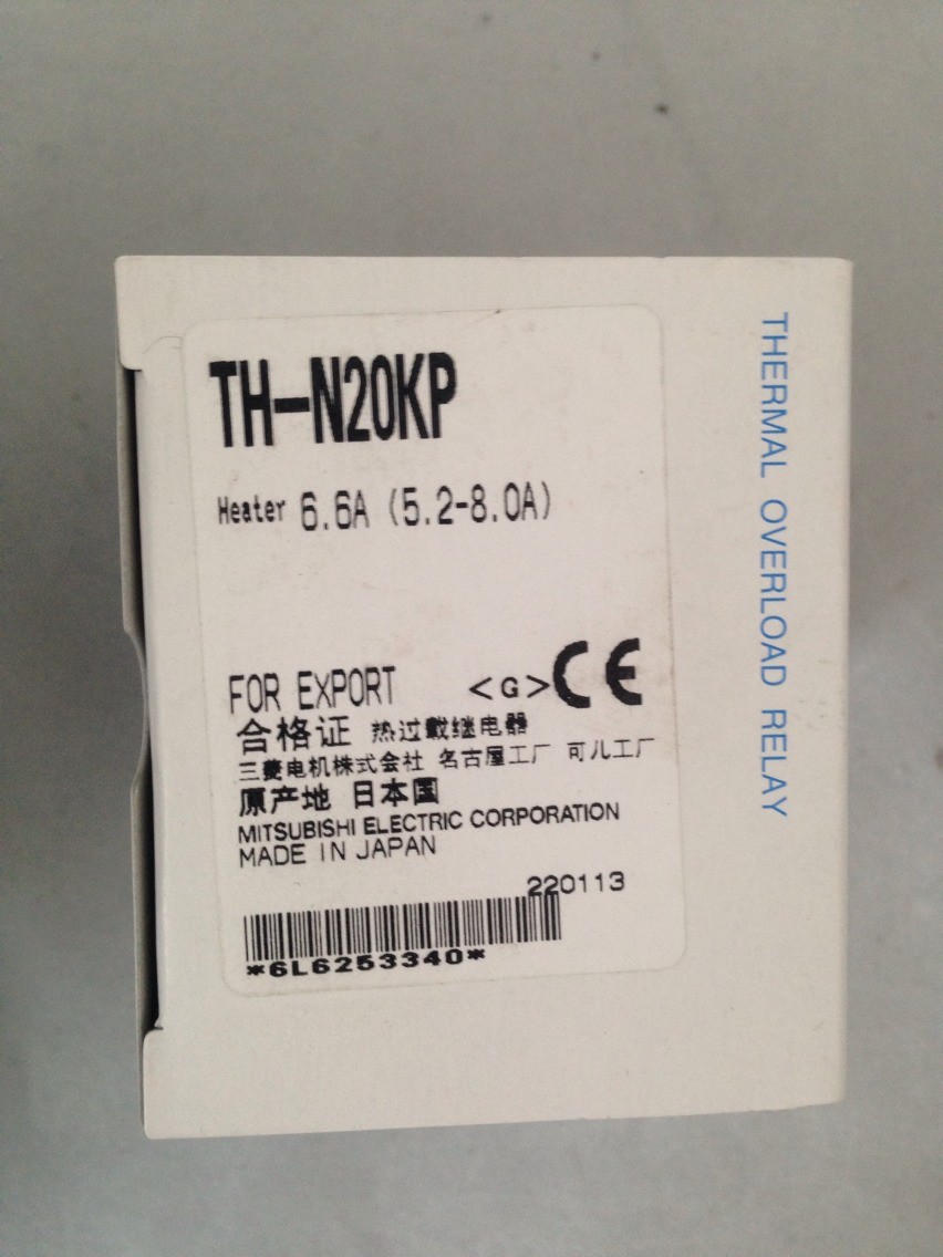 三菱热过载继电器TH-N600KP 需订货