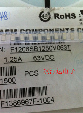 F1206SB1250V063T 1206 1.25A 63V 慢断 AEM厂家表面贴装保险管