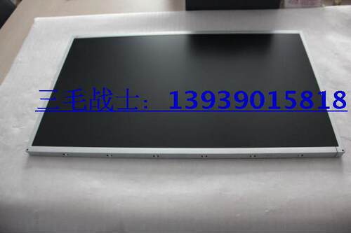 m215hw01液晶屏联想友达