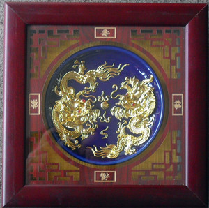 实体店 漆线雕 4.5寸 双龙戏珠 蓝盘 表框 工艺品 礼品 厦门挂件
