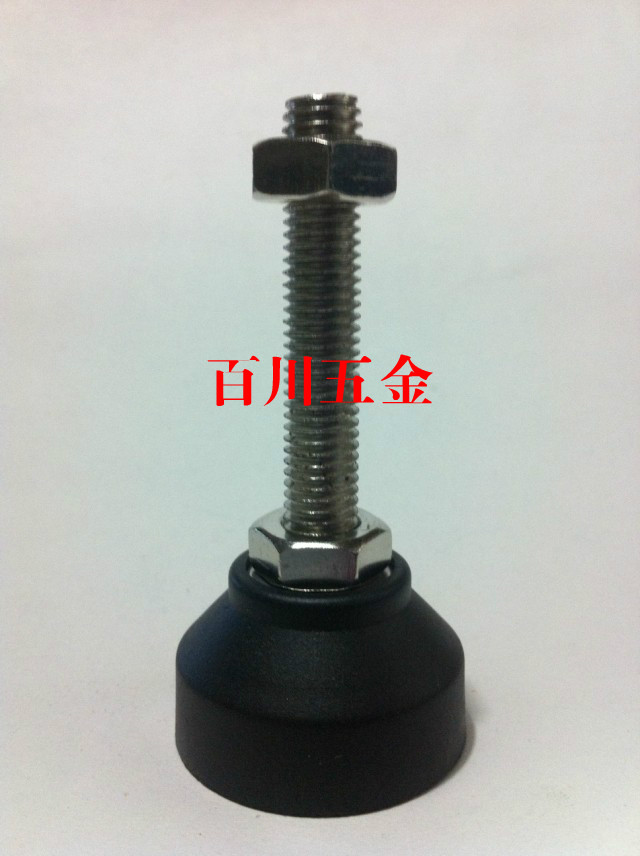 尼龙定向调整脚/调节脚/可调万家具脚垫