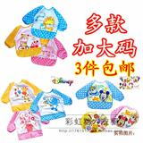 Gants pour enfants en laine - Ref 2147779 Image 10