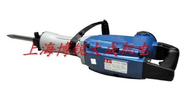 东成电动工具 电镐Z1G-FF02-15 专业电镐 包邮