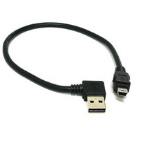 Câble extension USB - Ref 441978 Image 23