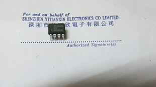 ADC0832CCN 实体店经营正品保障 专业进口元件 一流服务