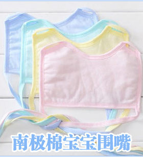 南极棉纱布口水巾/婴儿围嘴围兜宝宝加厚 柔软亲肤吸水好用