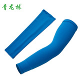 Lumière vélo TIANYE - feux de Valve - Ref 2401828 Image 5