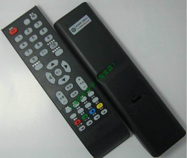 适用于适用于 TCL液晶电视机遥控器LE42D31 LE42D8810 LE32D8810