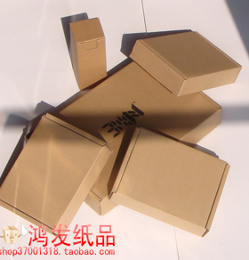 定做纸箱 飞机盒 扣底盒 各类啤盒 纸盒 白色纸盒 白纸盒