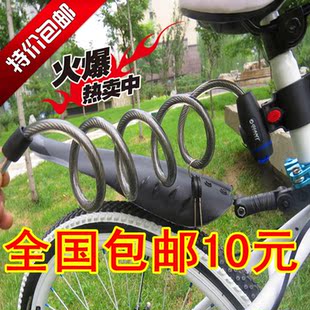 Selle de vélo - Ref 2356373 Image 8